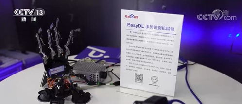 引領(lǐng)創(chuàng)新浪潮 我國(guó)人工智能發(fā)明專利授權(quán)總量全球排名第一，從概念到應(yīng)用加速落地